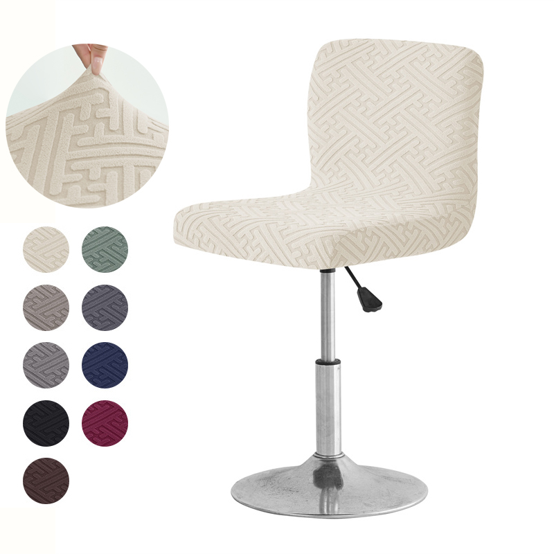 Home Bar Seating - 1/4 pezzi copertura per sgabello da