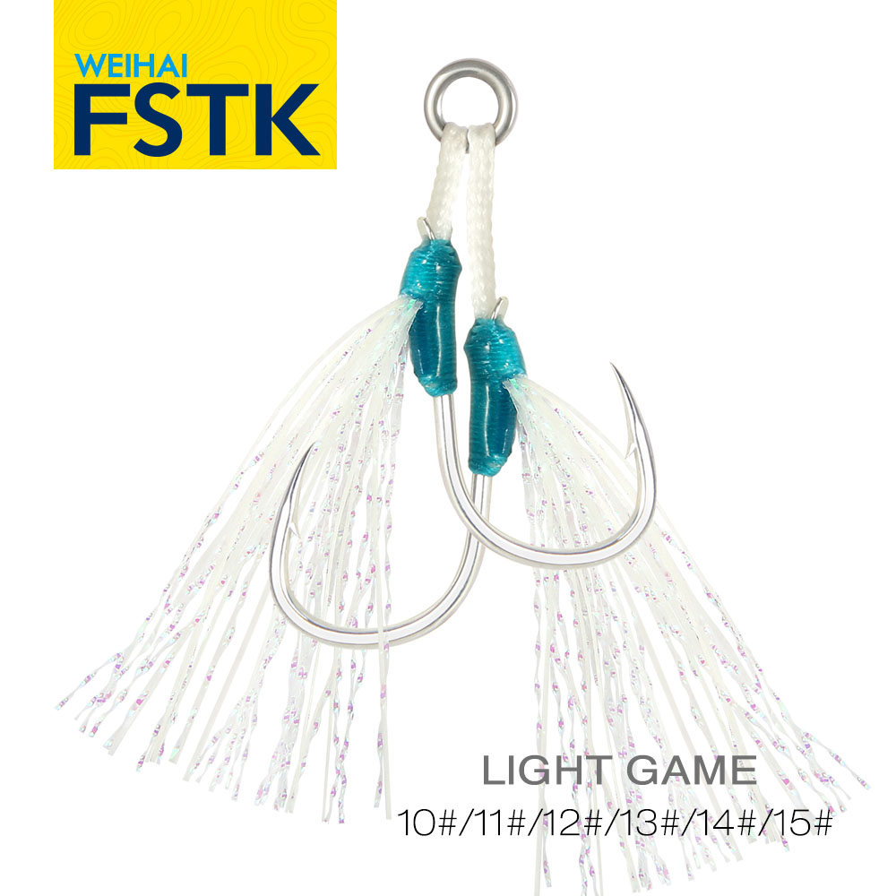 Jigger Double Sided - Amo da pesca WEIHAI FSTK in