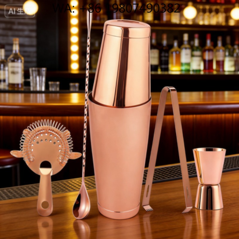 Boston Shaker Set - Set da Cocktail 7 Pezzi Eco-Friendly,