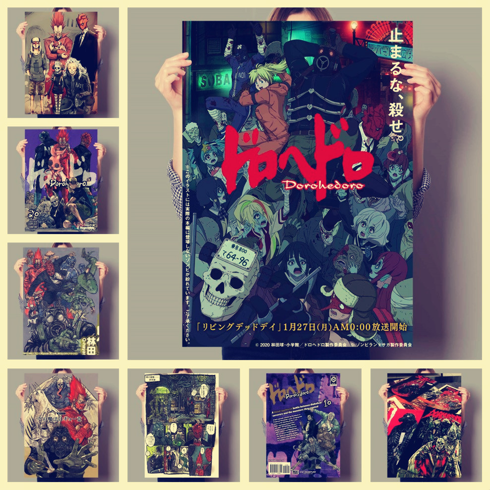 Home Bar Seating - Anime Vintage Dorohedoro Poster pittura arte