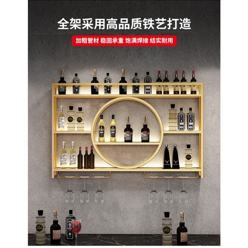 Portabottiglie da parete, mobi - Home Bar Shelves recensione e prezzo